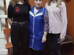 Движение первых
